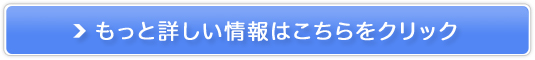 y猟z̔TCg